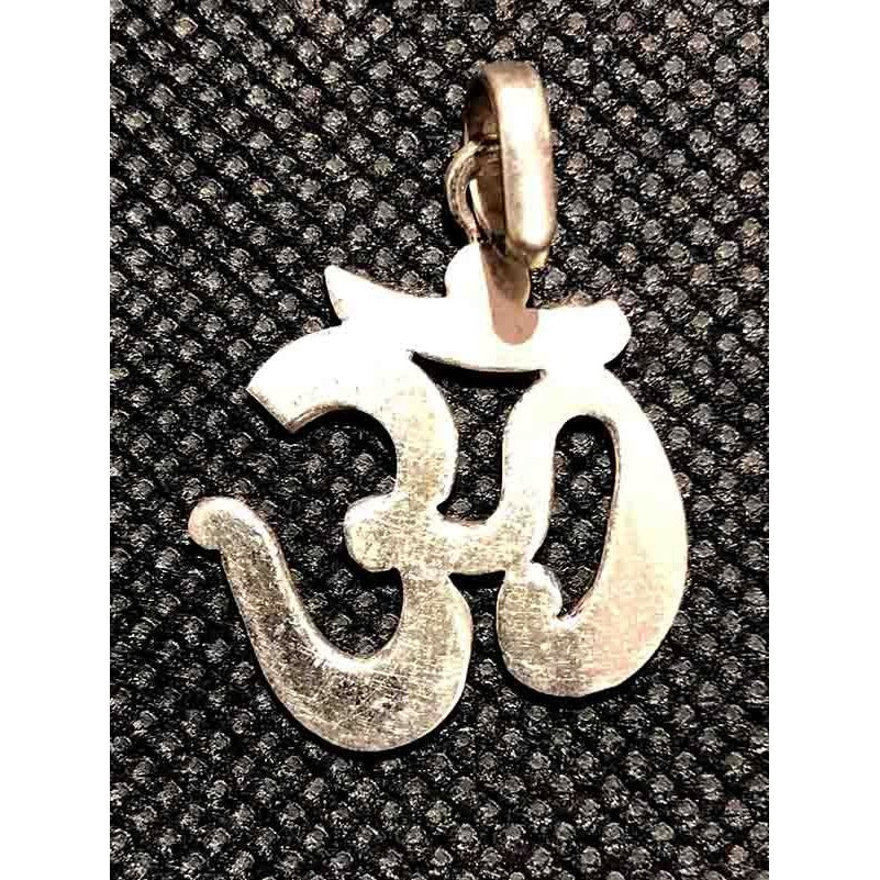 VD Silver OM Pendant - Vintage India NYC